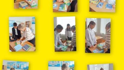 Рейд по сохранности учебников.